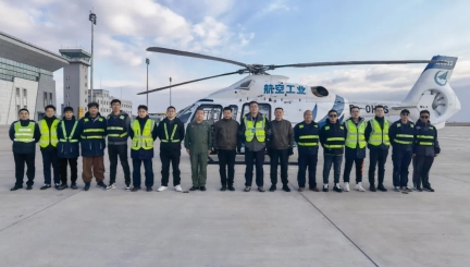 28圈app(中国)官方网站