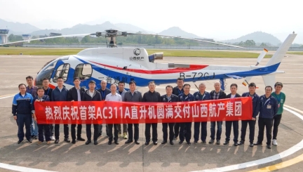 28圈app(中国)官方网站