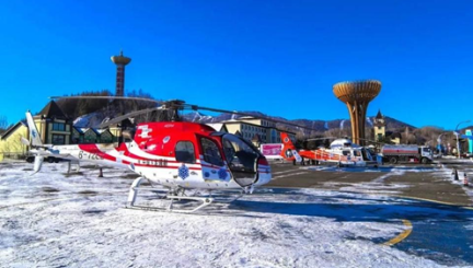 28圈app(中国)官方网站